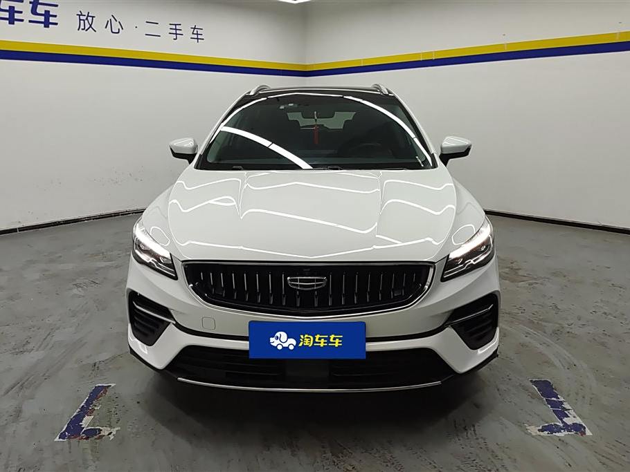 Geely EmgrandS 2021 1.4T CVT