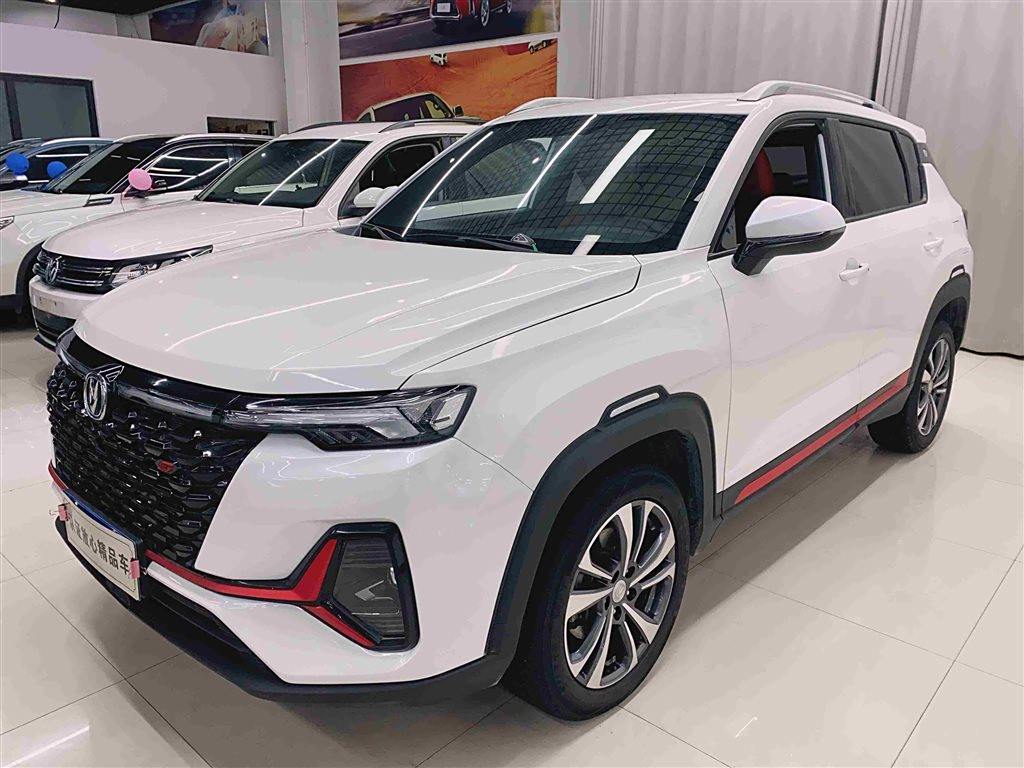 Changan CS35 PLUS 2021  NE 1.4T DCT Luxury