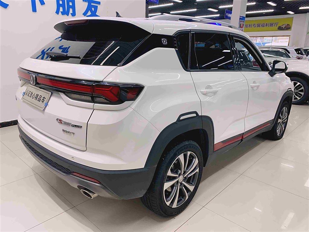 Changan CS35 PLUS 2021  NE 1.4T DCT Luxury