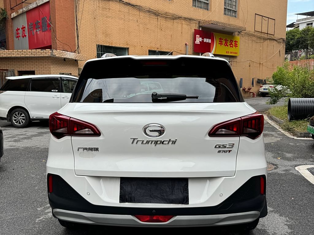 GAC Trumpchi GS3 2021 POWER 270T Автоматическая