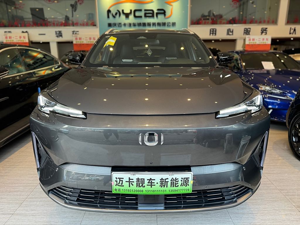 Changan Qiyuan Q05 2023 125 Max