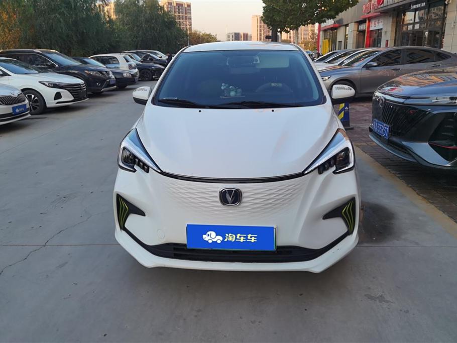 Changan Benben E-Star 2020  BYD YuanЛитиевая батарея