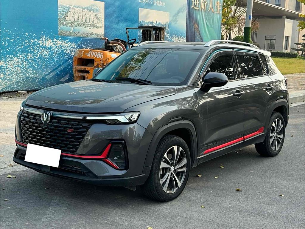 Changan CS35 PLUS 2021 NE 1.4T DCT Luxury