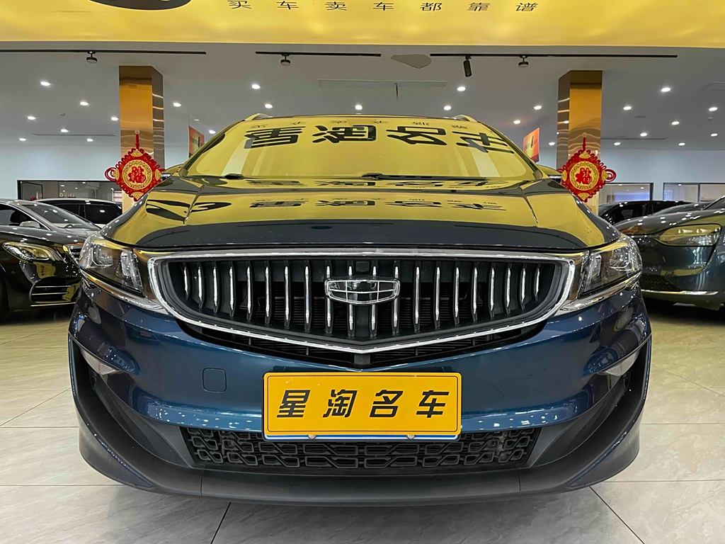 Geely Jiaji 2022 1.8TD DCT