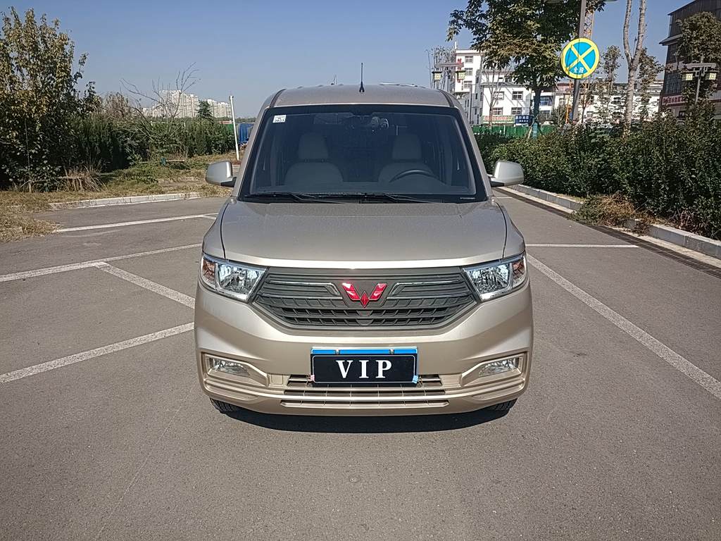 Wuling Hongguang V 2021 1.5LLAR