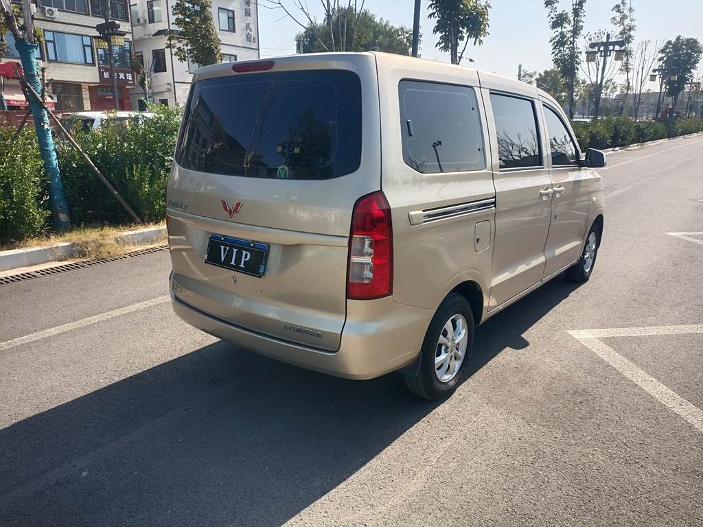 Wuling Hongguang V 2021 1.5LLAR