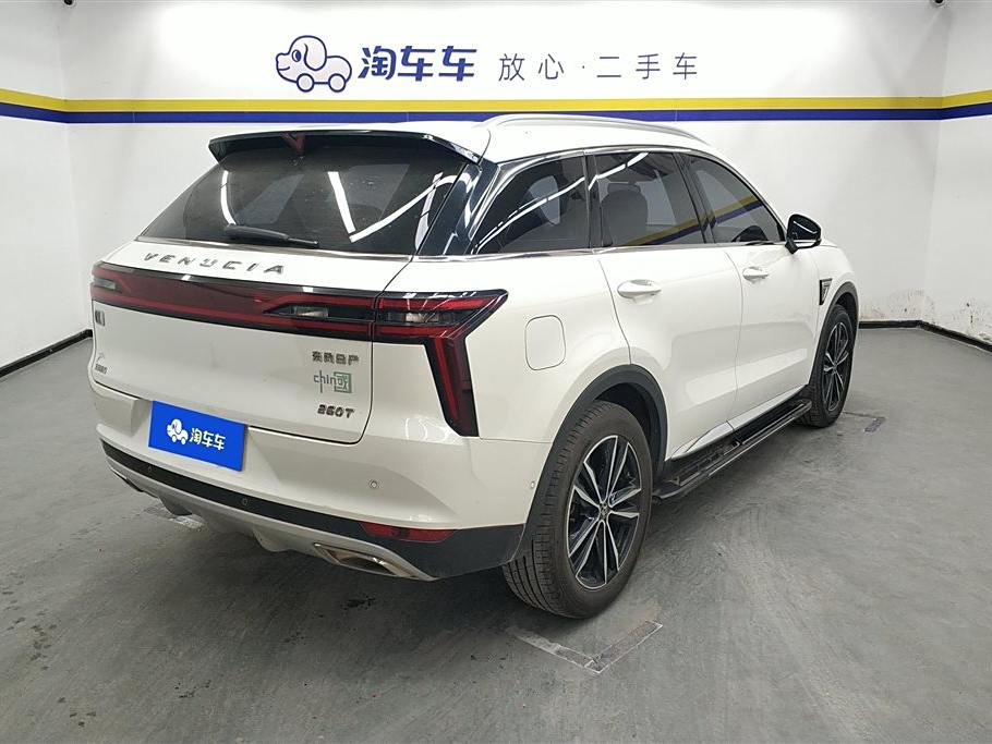 Venucia Xing 2021 260T Автоматическая48V