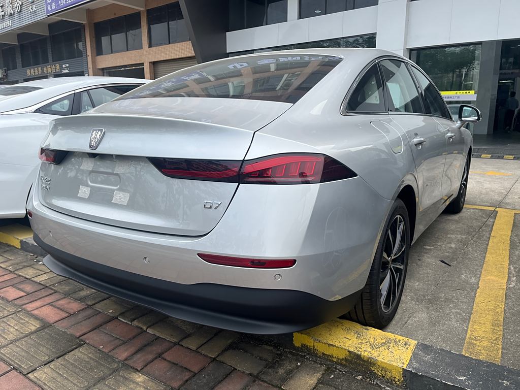 Roewe D7 2023 DMH 125km