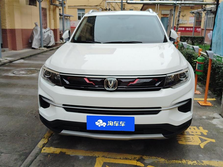 Changan CS35 PLUS 2019 1.4T DCT