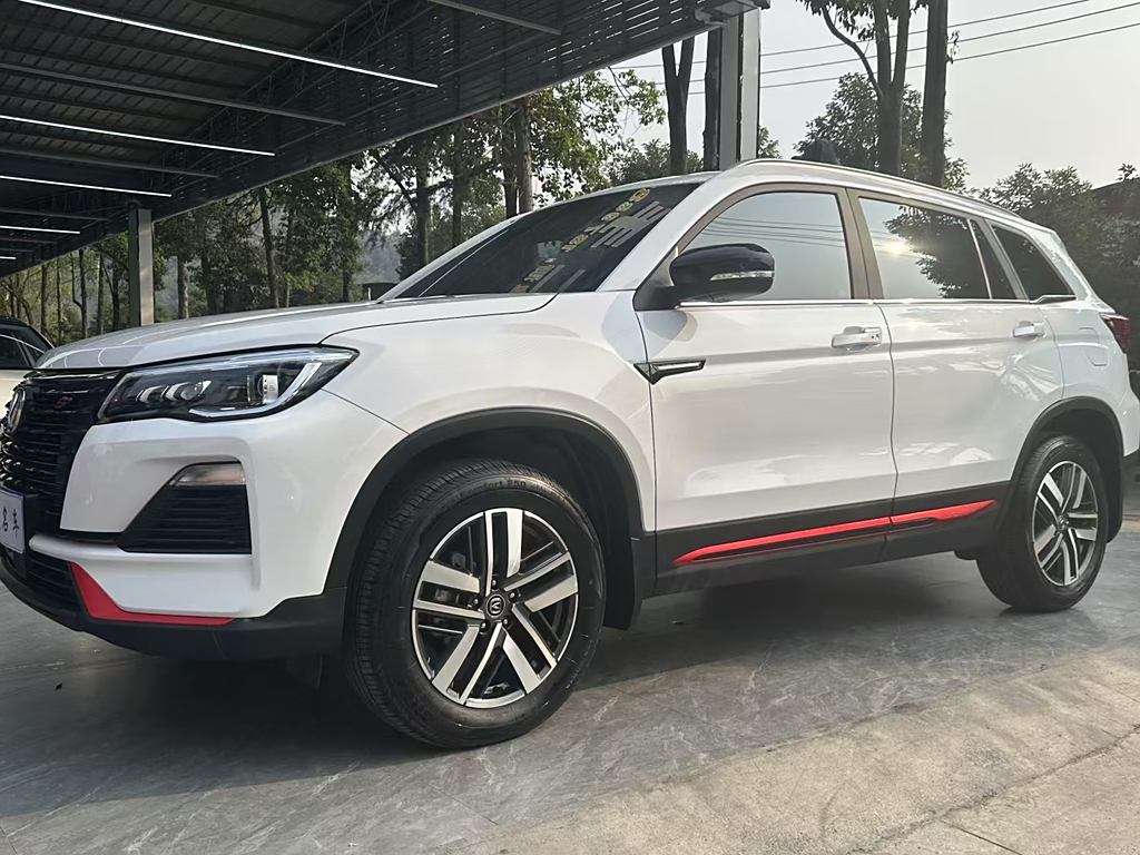 Changan CS75 2022  1.5T DCT Luxury