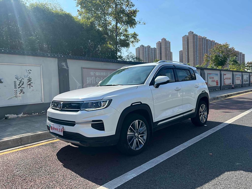 Changan CS35 PLUS 2019 1.6L Автоматическая