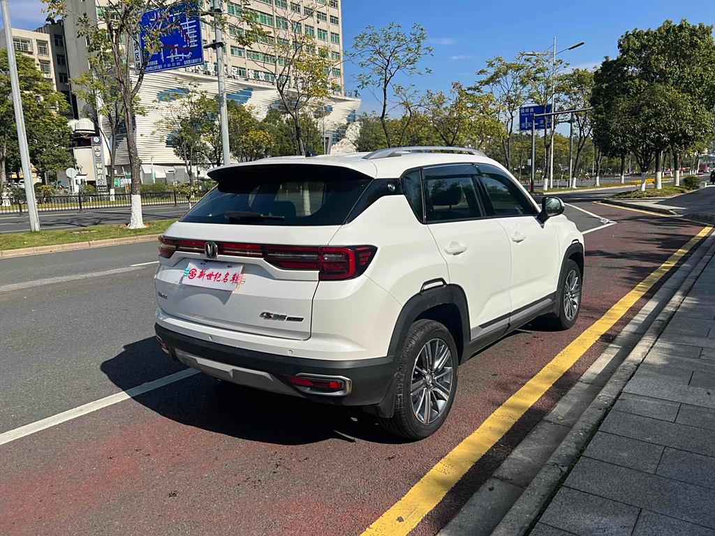 Changan CS35 PLUS 2019 1.6L Автоматическая