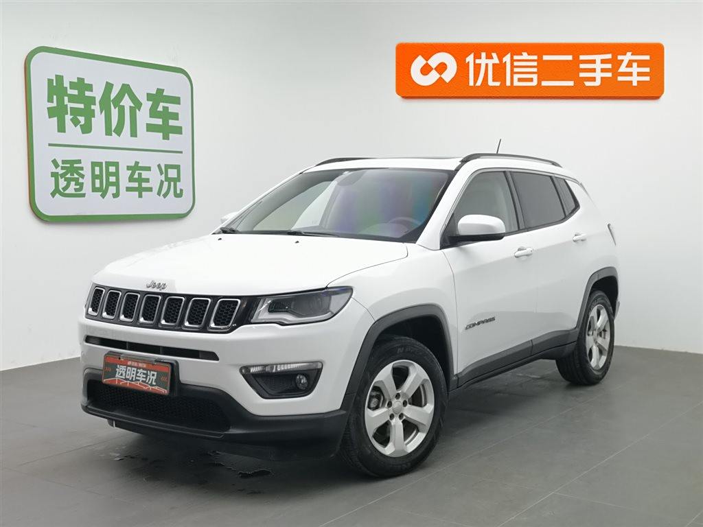 Jeep Compass 2020 220T Автоматическая