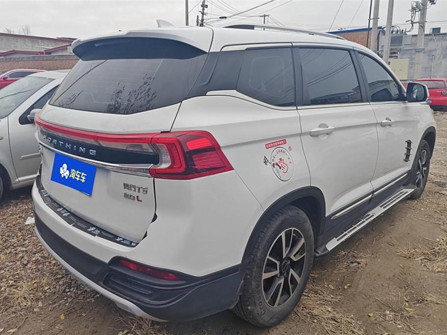 Fengxing T5 2022  1.6L Ручная