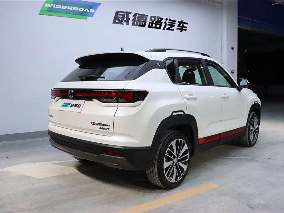 Changan CS35 PLUS 2023  1.4T DCT