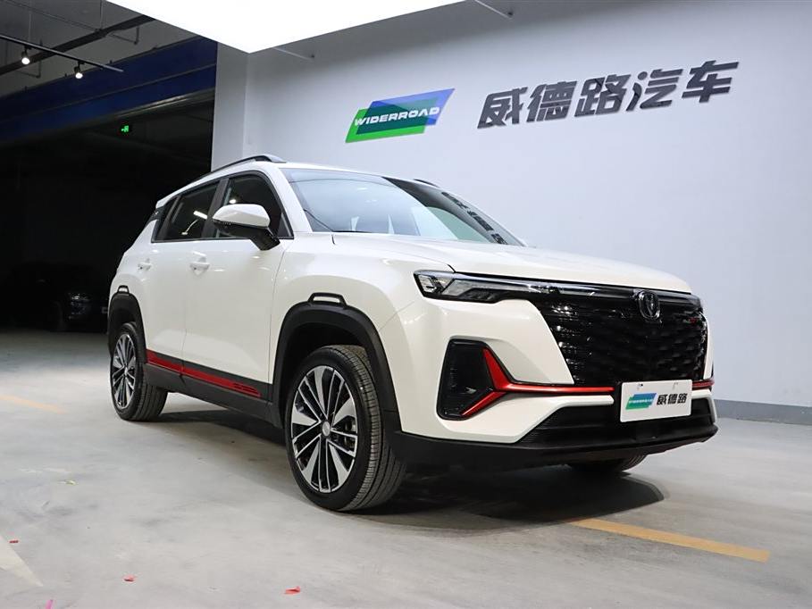 Changan CS35 PLUS 2023  1.4T DCT