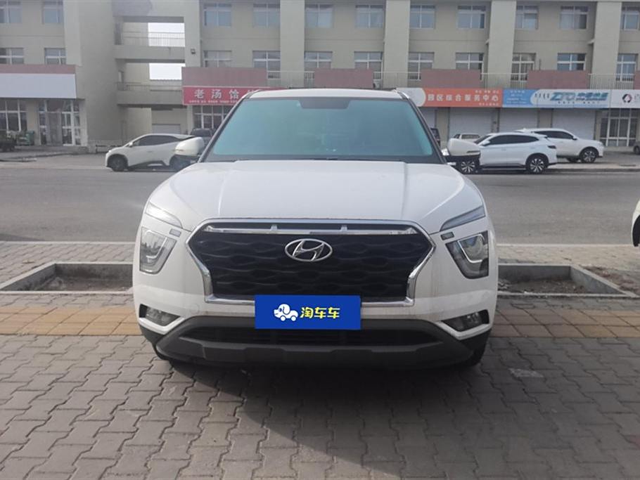 Beijing Hyundai ix25 2020 1.5L CVT GLS