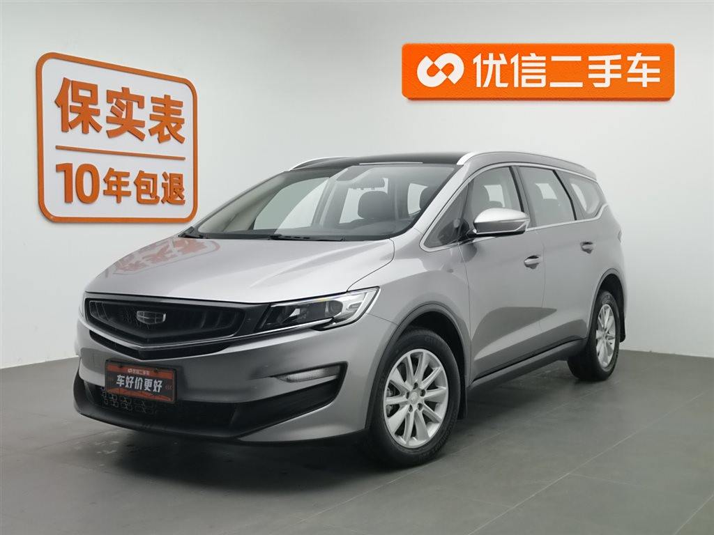 Geely Jiaji 2021 1.8TD DCT