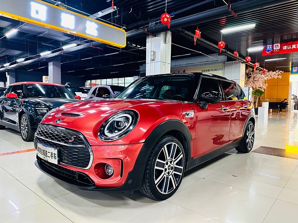 MINI Clubman 2019 2.0T COOPER S