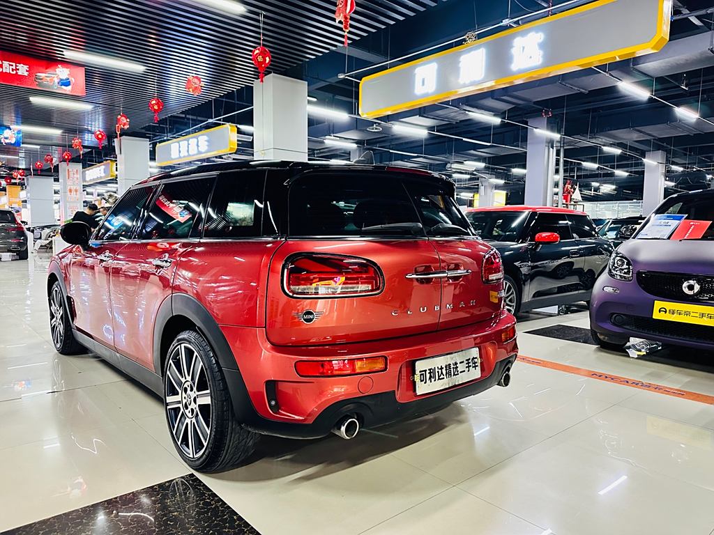 MINI Clubman 2019 2.0T COOPER S