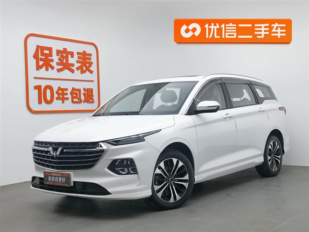 Wuling Kaijie 2020 1.5T CVT