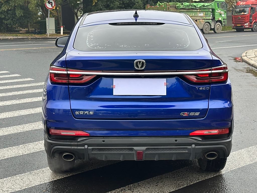 Changan CS85 Coupe 2021 1.5T DCT Luxury