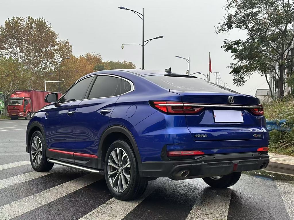 Changan CS85 Coupe 2021 1.5T DCT Luxury