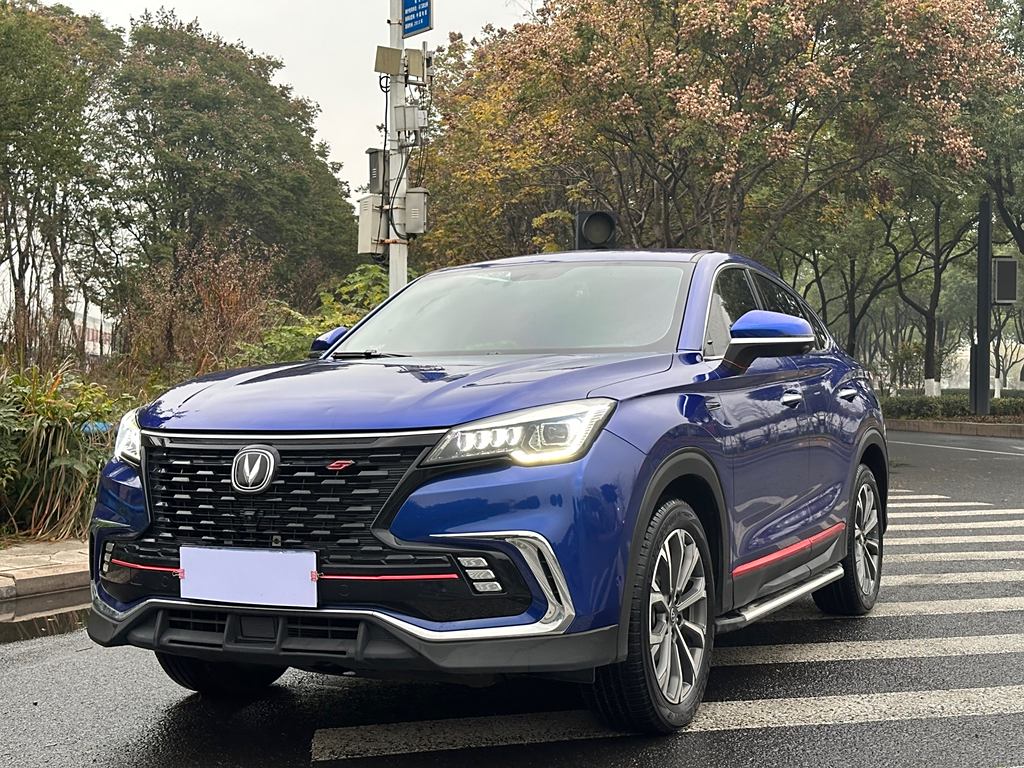 Changan CS85 Coupe 2021 1.5T DCT Luxury