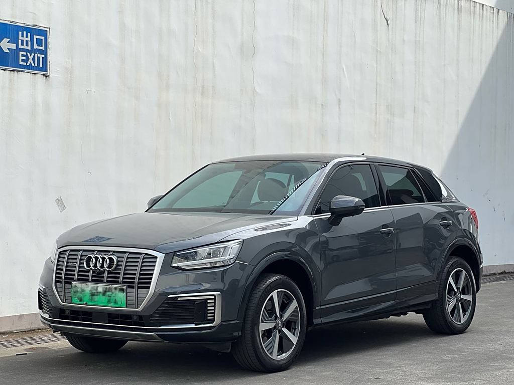 Audi Q2L e-tron 2019 Q2L e-tron