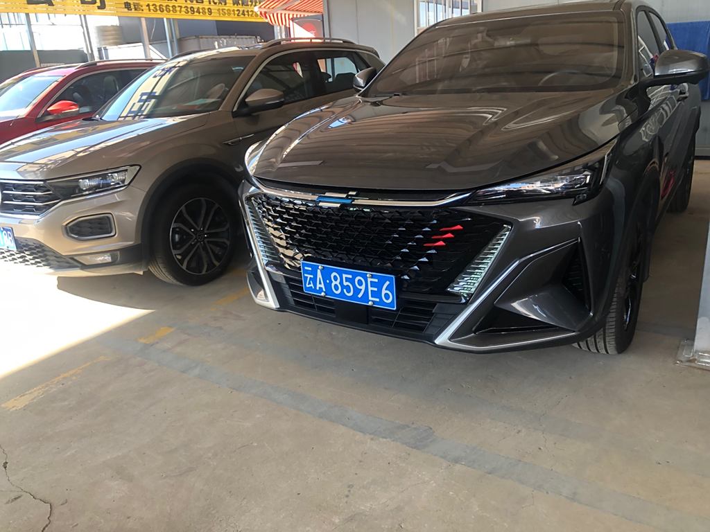 Changan Oshan X5 PLUS 2023  1.5T DCT