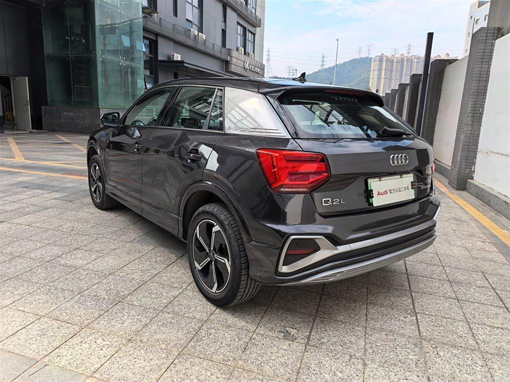 Audi Q2L e-tron 2022 Q2L e-tron