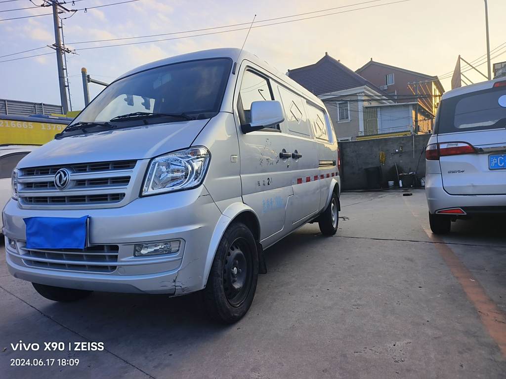 Dongfeng Xiaokang K05S 2022 1.3L