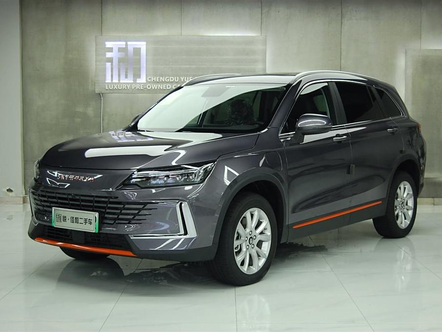 Skyworth HT-i 2022 1.5L PHEV 115KM Zhixing