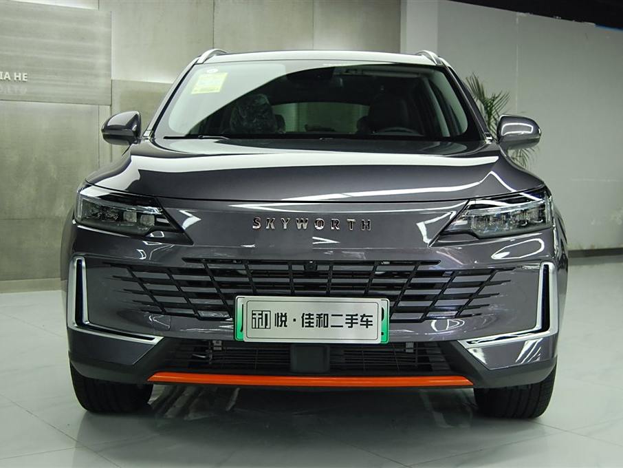 Skyworth HT-i 2022 1.5L PHEV 115KM Zhixing