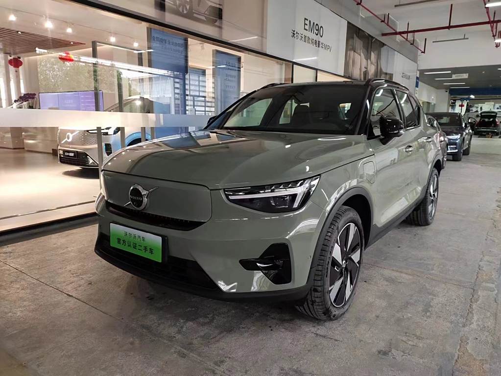 Volvo XC40 New Energy 2023  PRO