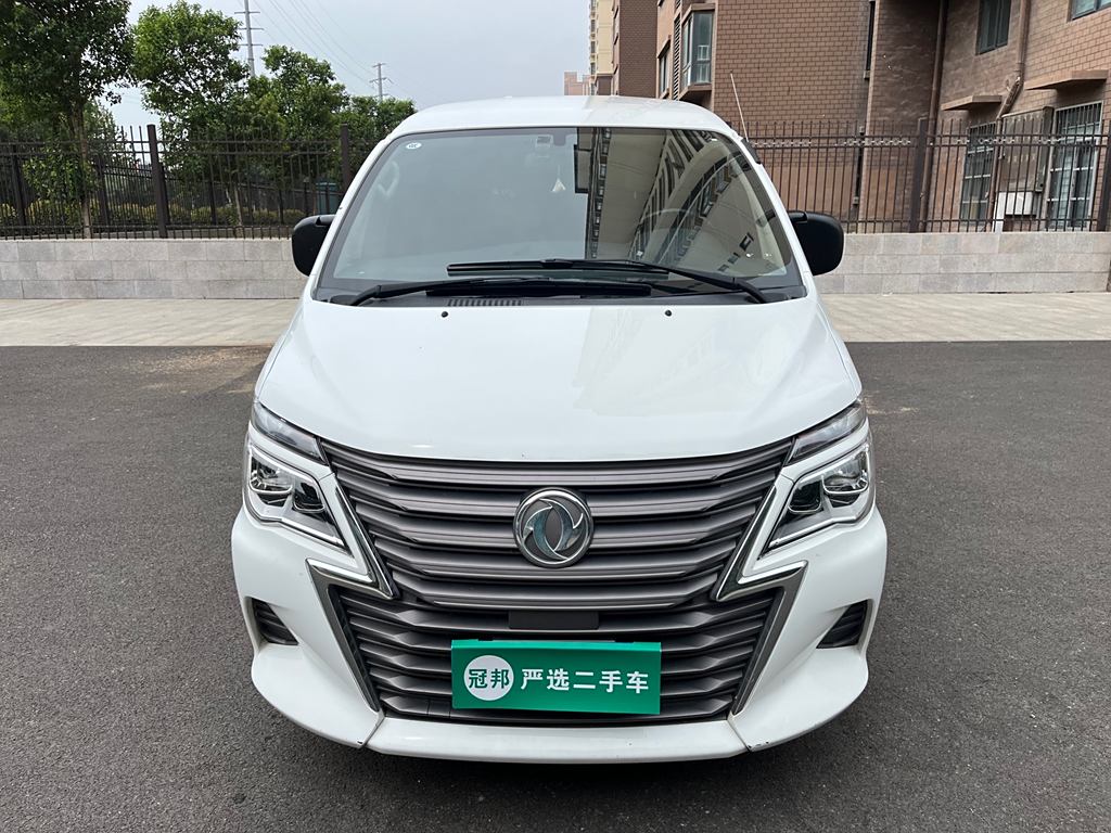 Lifan Lingzhi 2020 M5L 2.0L  7