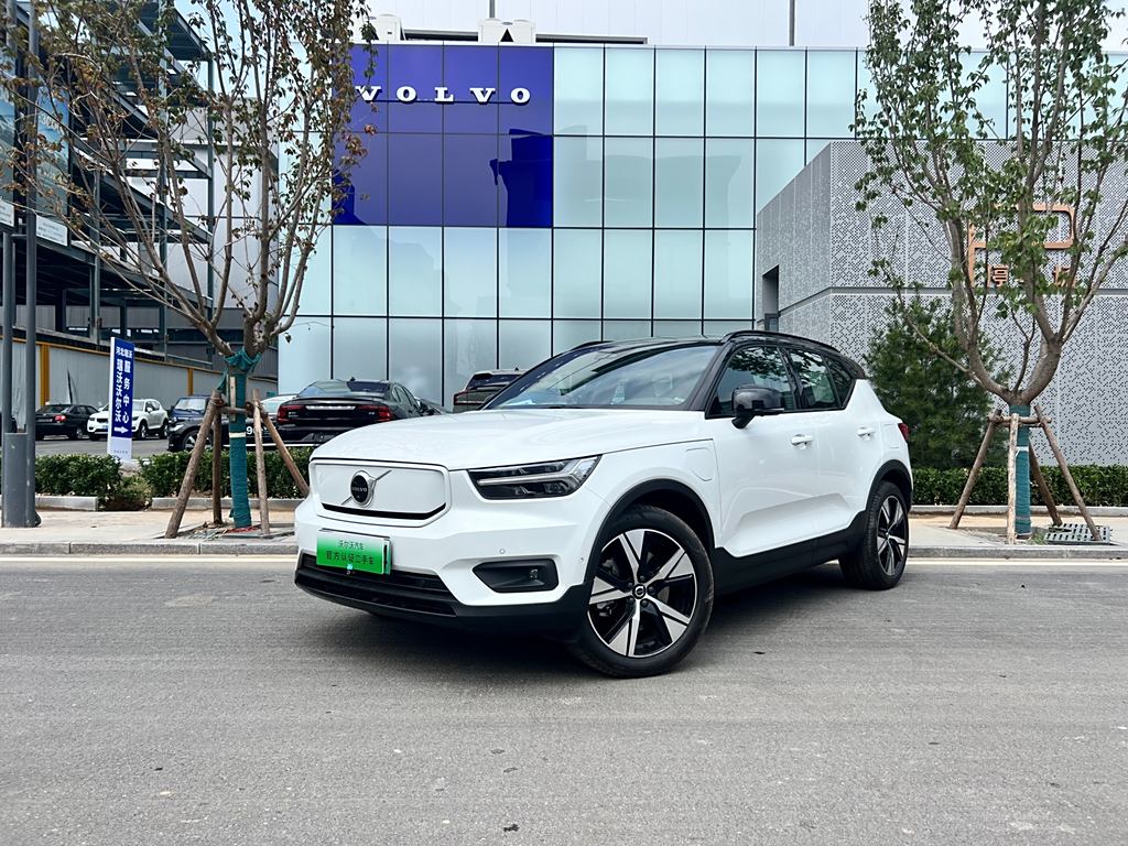 Volvo XC40 New Energy 2023  PRO