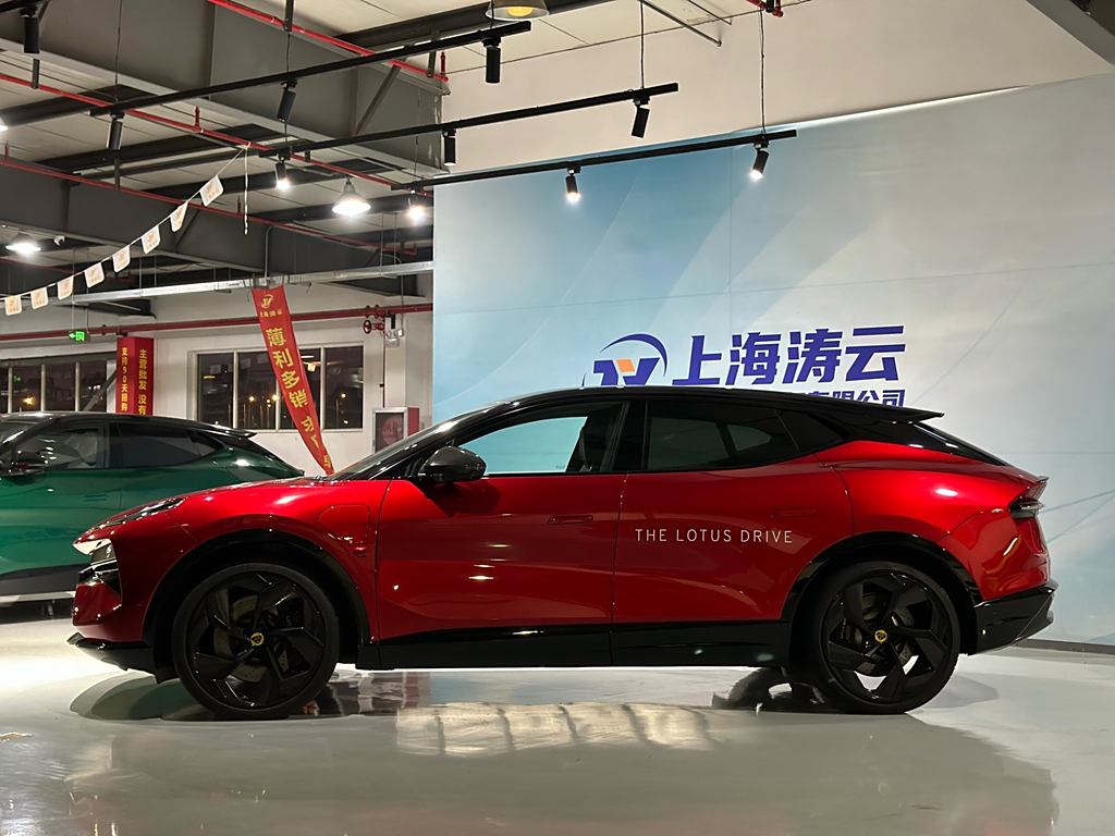 Lotus Eletre 2023 ELETRE S+