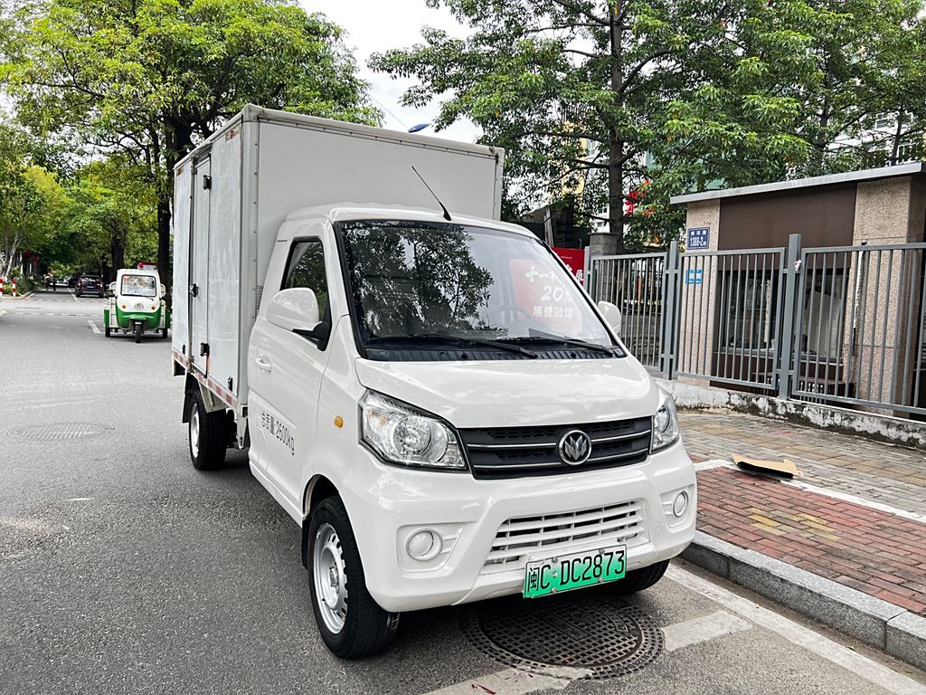 Qiteng N50EV 2021 300km