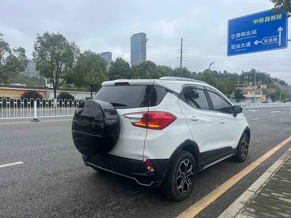 BYD Yuan Pro 2021 401KM  Luxury