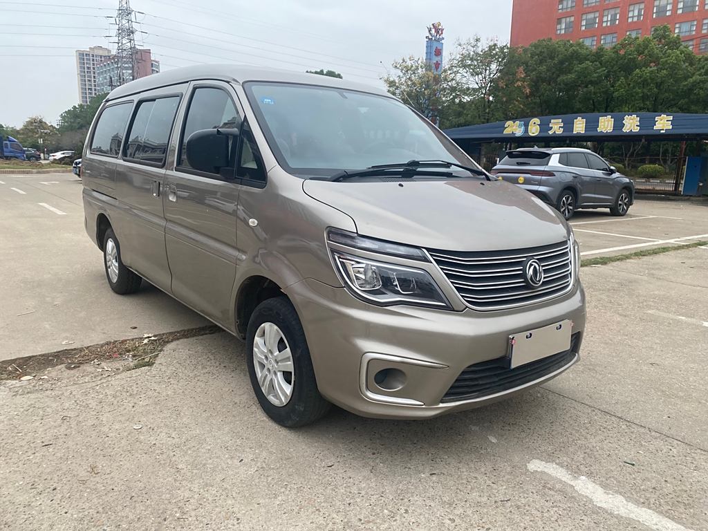 Lifan Lingzhi 2019 M5L 1.6L 7  Euro VI