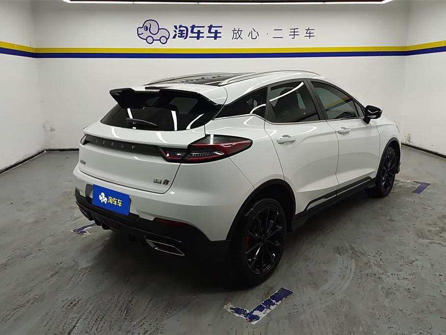 Geely EmgrandS 2021 1.4T CVT