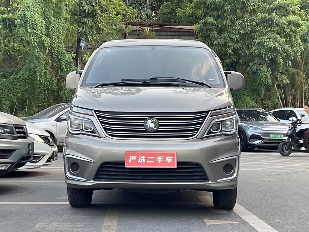 Lifan Lingzhi 2021 M5L 2.0L