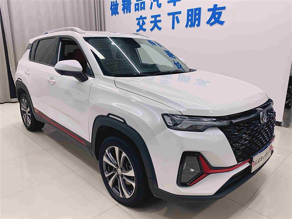 Changan CS35 PLUS 2021  NE 1.4T DCT Luxury