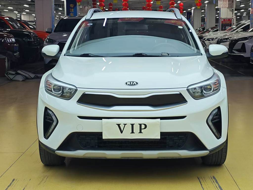 Chery Yipao 2021 1.4L Автоматическая