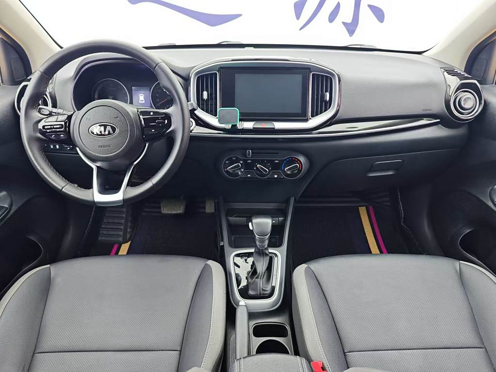 Chery Yipao 2021 1.4L Автоматическая