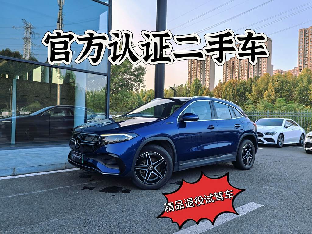 Mercedes-Benz EQA 2022 EQA 300 4MATIC