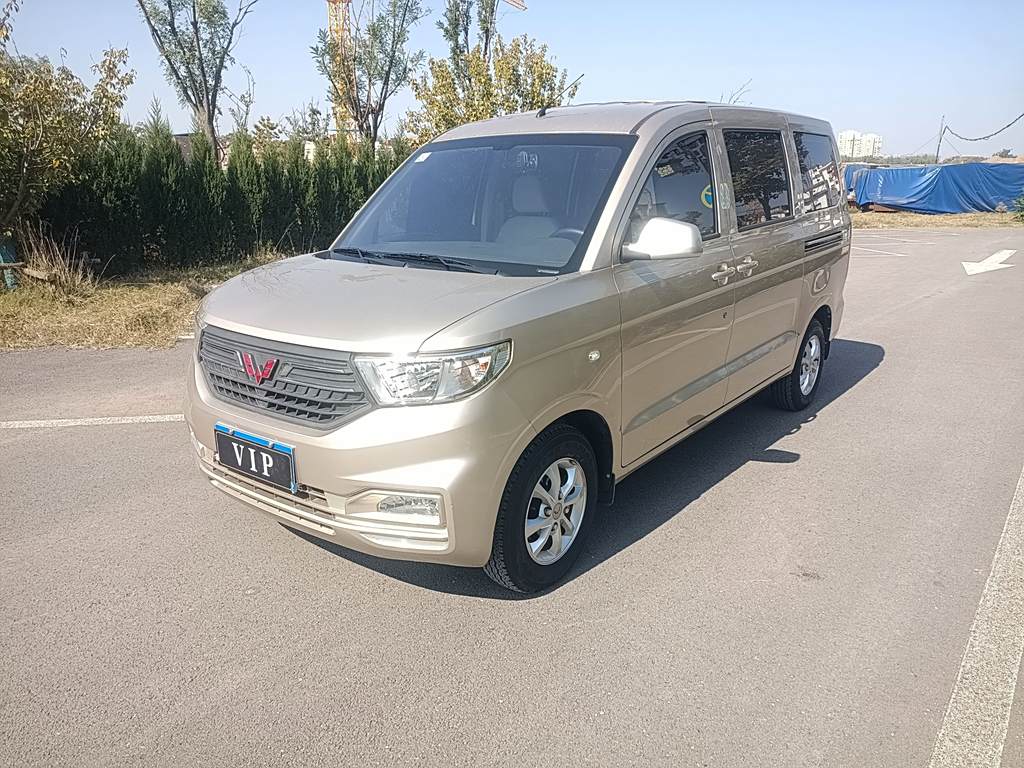 Wuling Hongguang V 2021 1.5LLAR