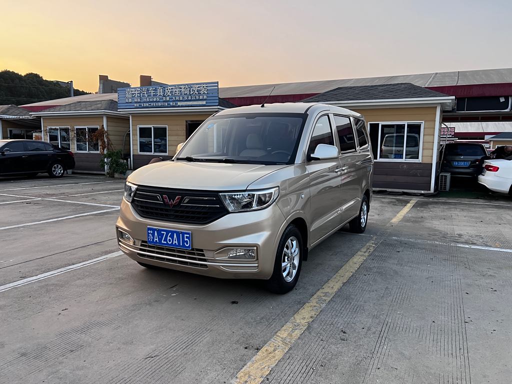 Wuling Hongguang V 2019 1.5L Euro VI LAR