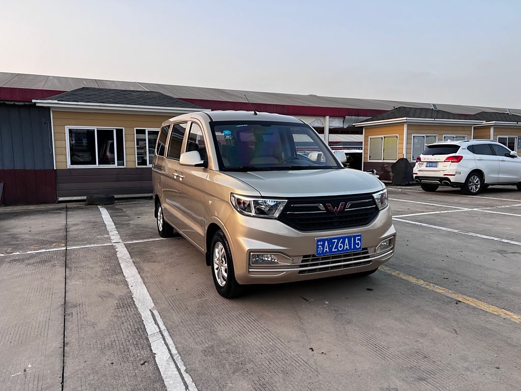 Wuling Hongguang V 2019 1.5L Euro VI LAR